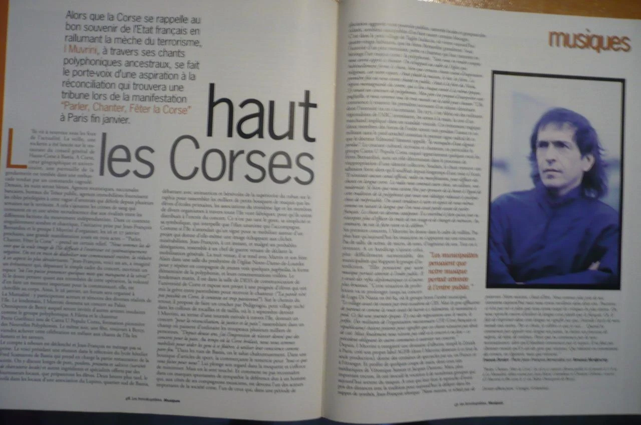 LES INROCKUPTIBLES NR 41 - januari 1996 – photo 8